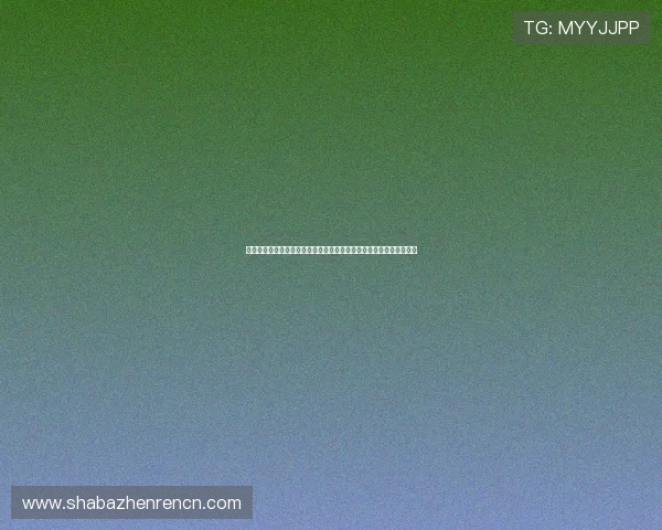 博鱼真人网址带你领略最真实的线上娱乐体验，全面提升您的游戏乐趣