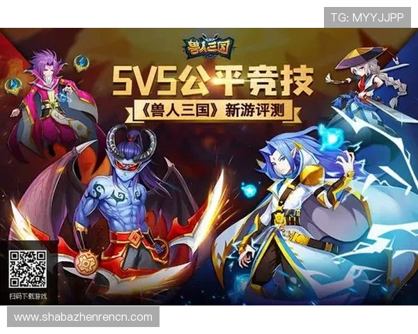 如何选择优质的K8真人网页版平台确保资金安全与游戏公平