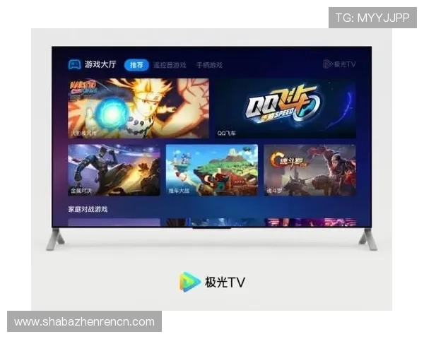 开云真人登录方式详细解析帮助玩家顺利开启游戏体验