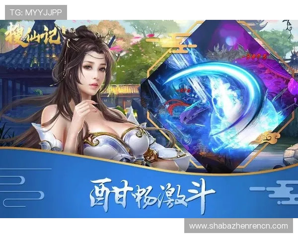 九游真人会官方网站入口用户指南，帮助玩家快速找到登录入口并享受高品质的真人游戏体验