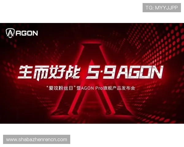 如何在AG视讯和BB平台之间做出明智选择，满足不同玩家的多样化需求